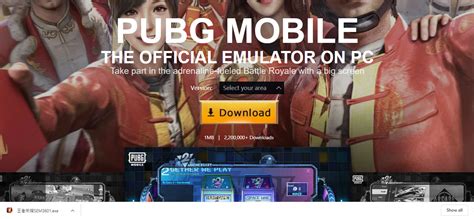 5555win|PUBG EMULATOR FREE .